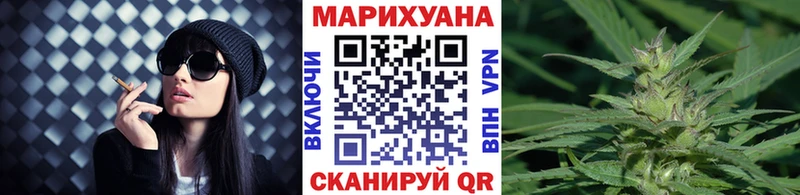 Купить наркотики сайты Кочубеевское АМФЕТАМИН A-PVP Меф Бошки Шишки Гашиш