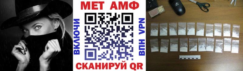 АМФ 98% Кочубеевское