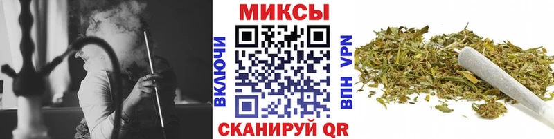 где купить наркотик МЕГА зеркало Бутират BDO Кочубеевское