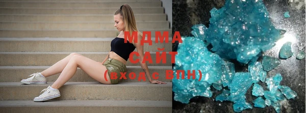 каннабис Вязники