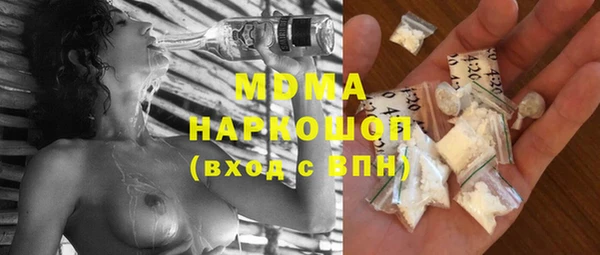 каннабис Вязники