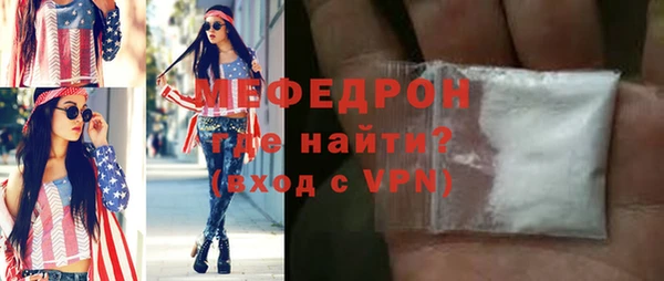 каннабис Вязники