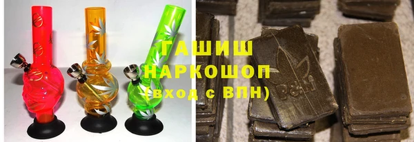 каннабис Вязники