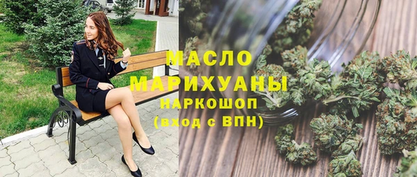 каннабис Вязники