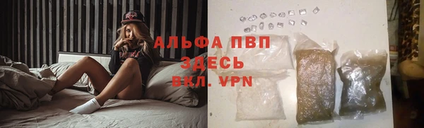каннабис Вязники