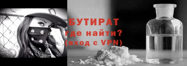 каннабис Вязники