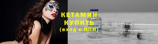 каннабис Вязники