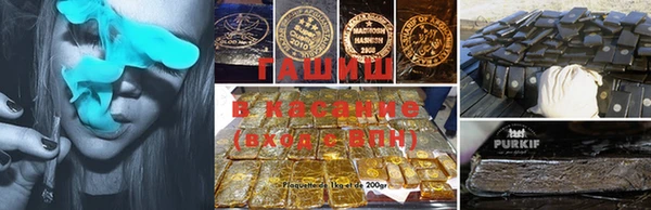 MDMA Premium VHQ Вяземский