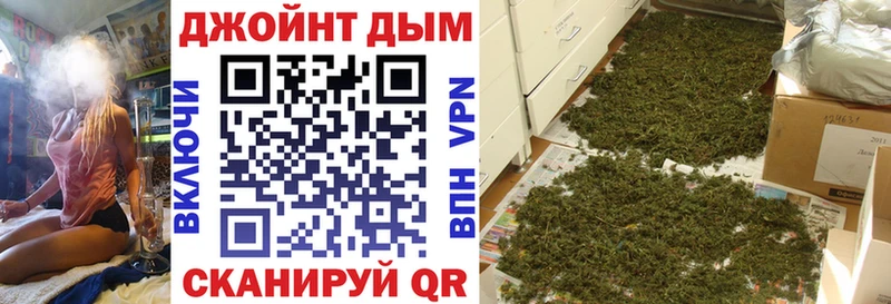 дарнет шоп  Кочубеевское  Каннабис Bruce Banner 